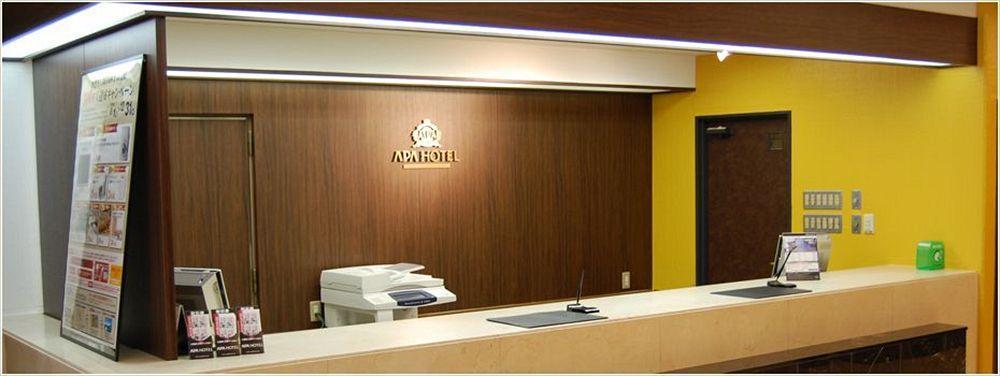 Hotel Apa Ekimae Odori