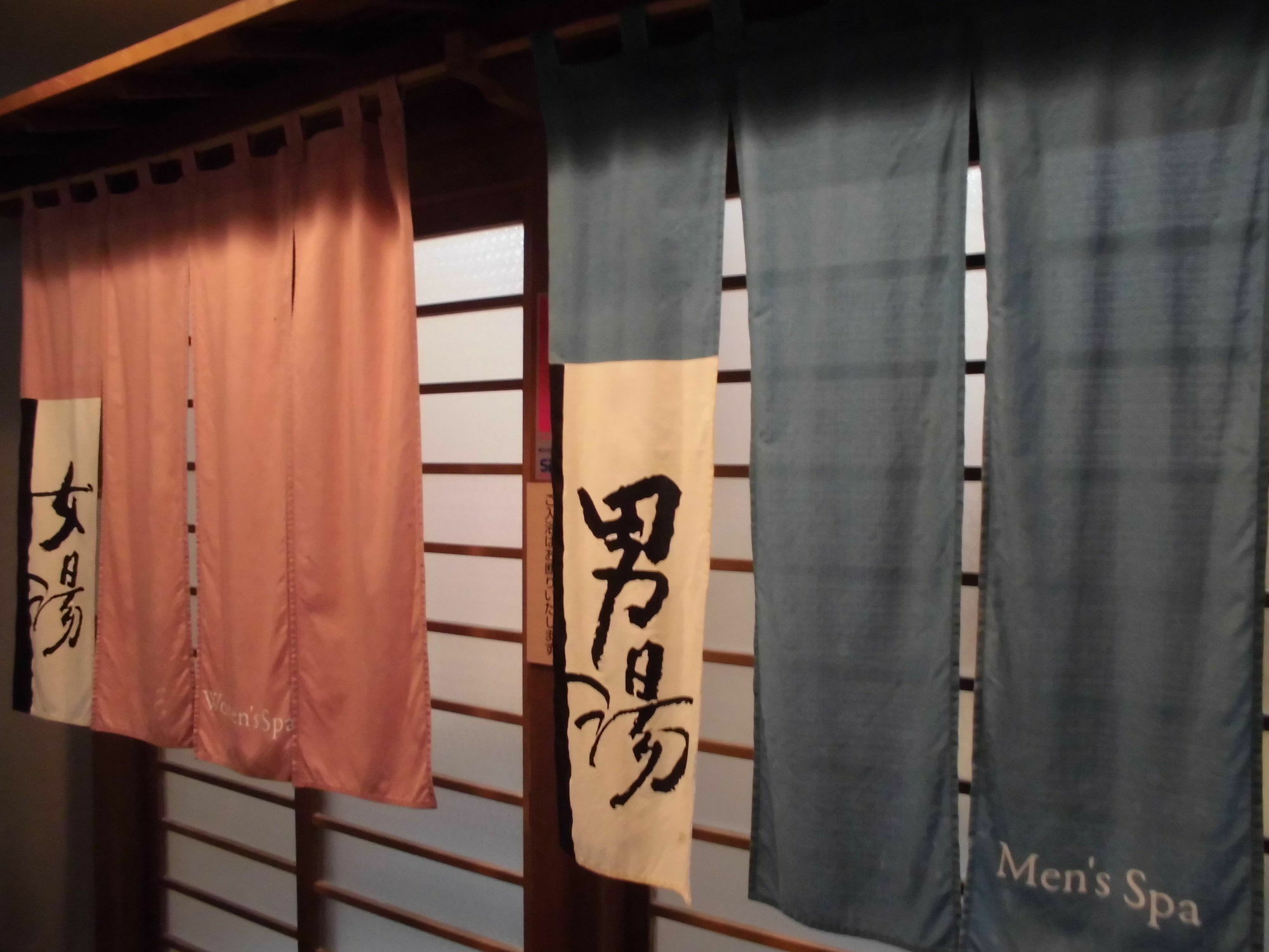 Hotel Apa Ekimae Odori Marugame