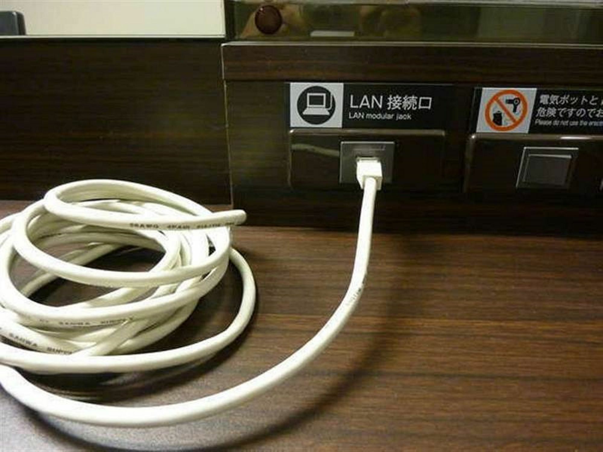 Hotel Apa Ekimae Odori 3*